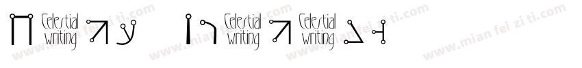 Cute Writing字体转换